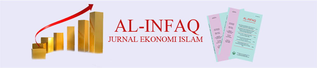 Al-Infaq : Jurnal Ekonomi Islam